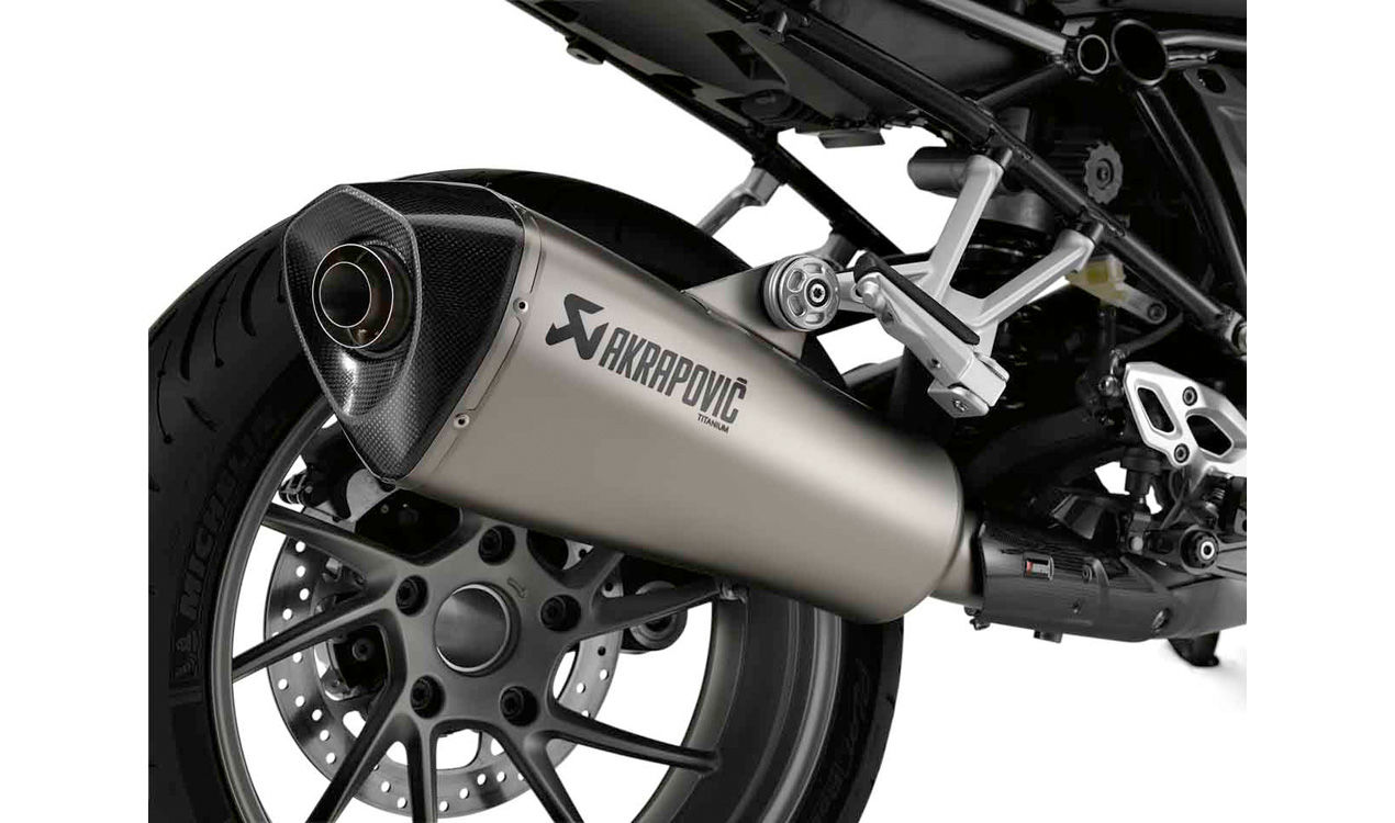 BMW HP Sportschalldämpfer 77118545726